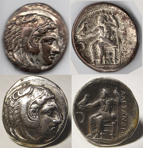 Help-With-A-Friends-Coins.-I-Have-No-Idea!